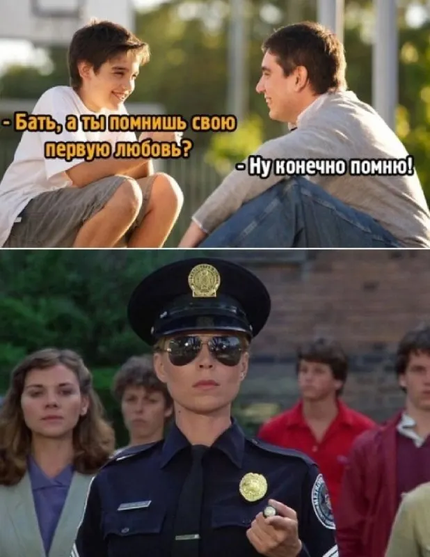Post by “Кладбище Плохих Мемов” from September 30, 2026