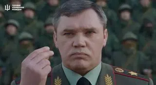 Пост канала «Головне управління ризиків» от 24 сентября 2026 г.