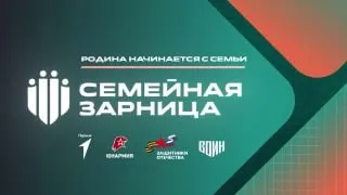 Пост канала «Республика Крым |Z| Официально» от 1 октября 2026 г.
