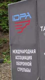 Пост канала «Kadyrov_95» от 28 сентября 2026 г.
