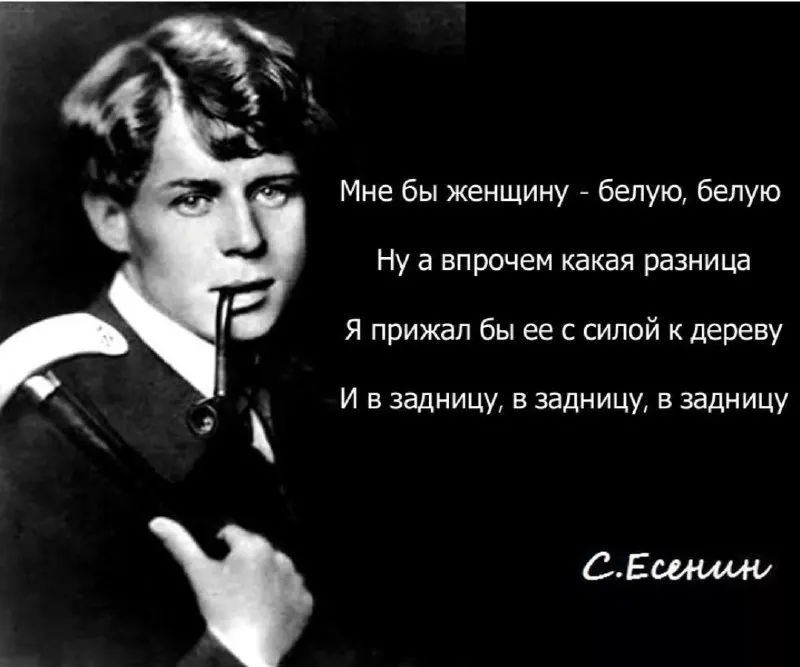 Пост канала «Русская Народная Дружина (РНД)» от 30 сентября 2026 г.