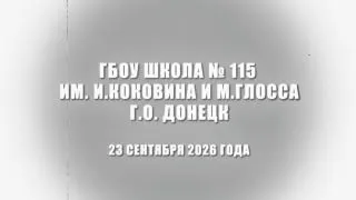 Пост канала «Родная 98-я (ВДВ России)» от 26 сентября 2026 г.