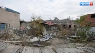 Пост канала «Рогаткин Live» от 10 августа 2026 г.