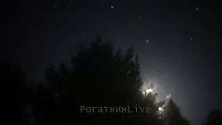 Пост канала «Рогаткин Live» от 20 августа 2026 г.