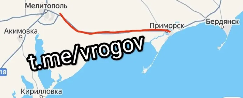 Пост канала «Рогов. Глас Народа» от 27 сентября 2026 г.