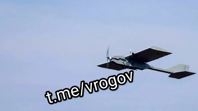 Пост канала «Рогов. Глас Народа» от 28 сентября 2026 г.