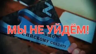 Пост канала «РОГОЗИН» от 1 октября 2026 г.