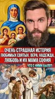 Пост канала «ГОЛОВАНОВ» от 30 сентября 2026 г.