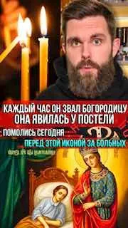 Post by “ГОЛОВАНОВ” from October 1, 2026