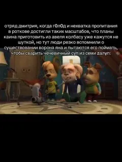 Пост канала «Romance Club FAN TG | Клуб Романтики» от 27 сентября 2026 г.