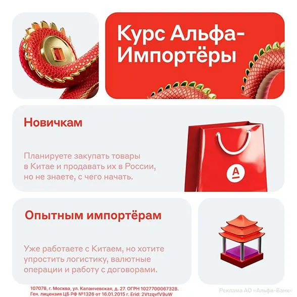 Пост канала «Роман Зарипов» от 21 сентября 2026 г.