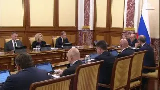 Пост канала «РОСЛЕСХОЗ» от 30 сентября 2026 г.