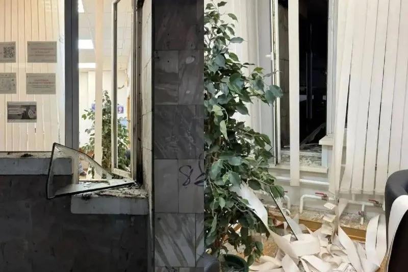 Post by “Роспартизан” from September 16, 2026