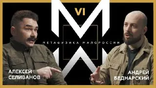 Пост канала «ЕСМ | РОССИЯ-Z» от 26 сентября 2026 г.