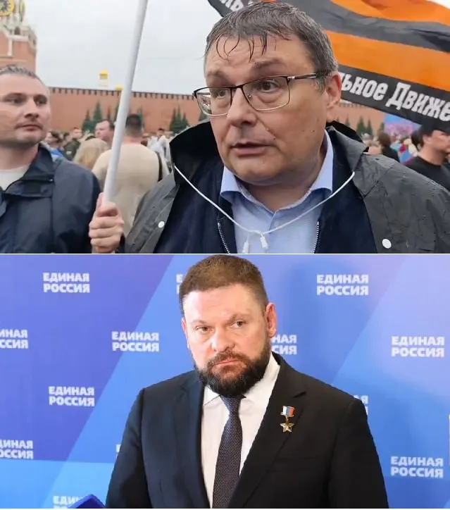 Пост канала «RostislavDDD» от 29 сентября 2026 г.