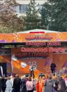 Пост канала «Ростов.ком PRO» от 30 сентября 2026 г.
