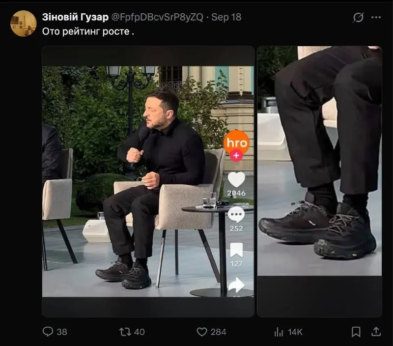 Пост канала «Shaposhnikov News» от 19 сентября 2026 г.