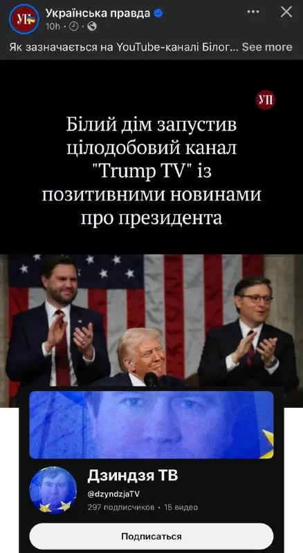 Пост канала «Shaposhnikov News» от 22 сентября 2026 г.