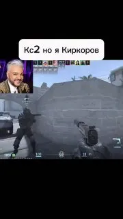 Пост канала «FRONT SIDE OF THE MEDAL» от 27 сентября 2026 г.