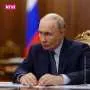 Пост из RTVI