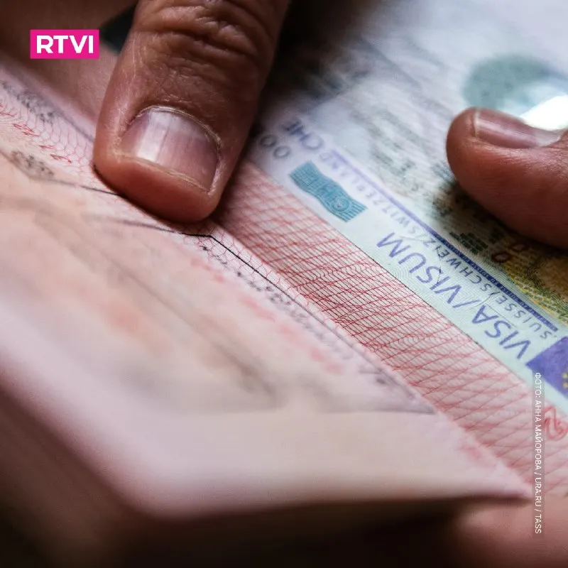 Пост из RTVI