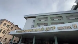 Пост канала «FTP» от 1 октября 2026 г.
