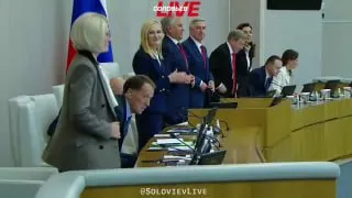 Пост канала «Южный экспресс» от 1 октября 2026 г.