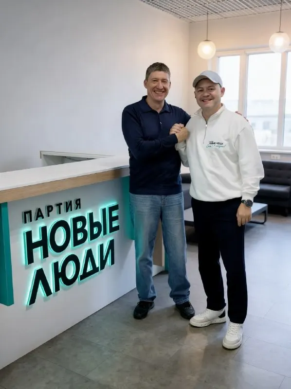 Пост из Ньюсач/Двач
