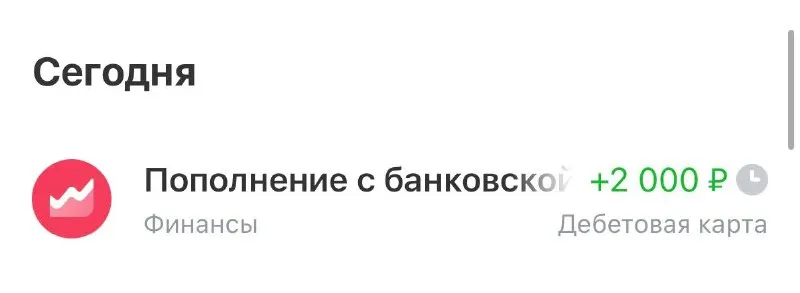 Пост канала «🇷🇺Южный Фронт🇷🇺» от 30 сентября 2026 г.