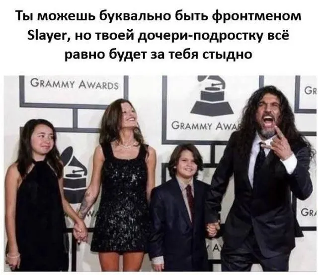 Пост канала «Мемный понедельник на каждый день» от 30 сентября 2026 г.