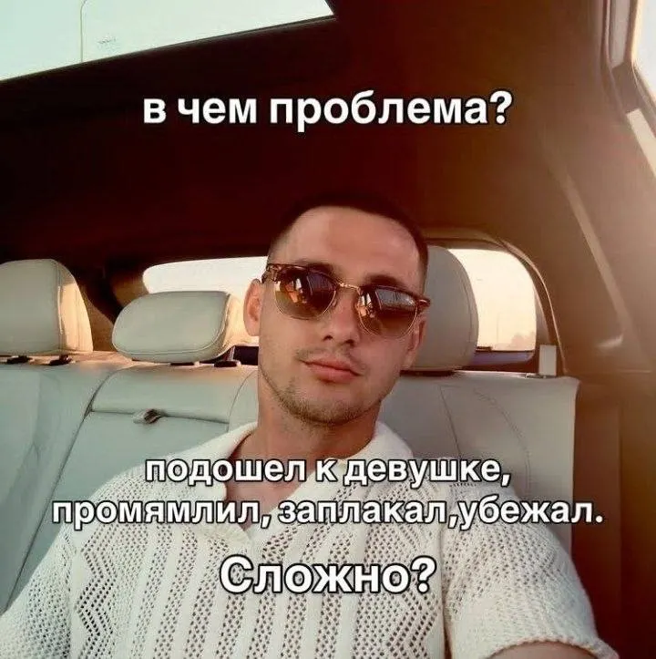 Post by “SHAPKA” from September 29, 2026