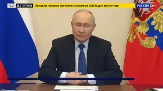 Пост канала «РусГидро» от 23 сентября 2026 г.