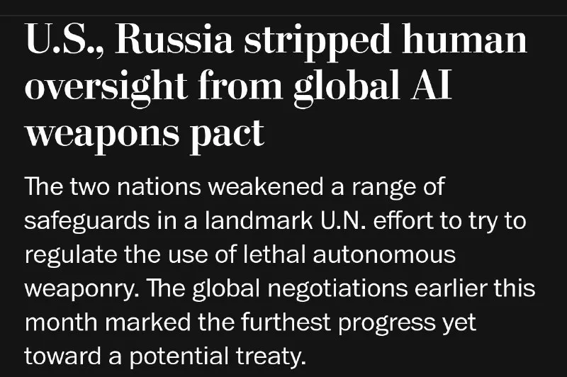 Пост канала «Димитриев» от 27 сентября 2026 г.