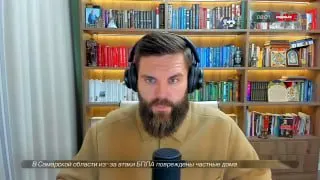 Пост канала «РУССКИЙ ДНЕВНИК» от 30 сентября 2026 г.