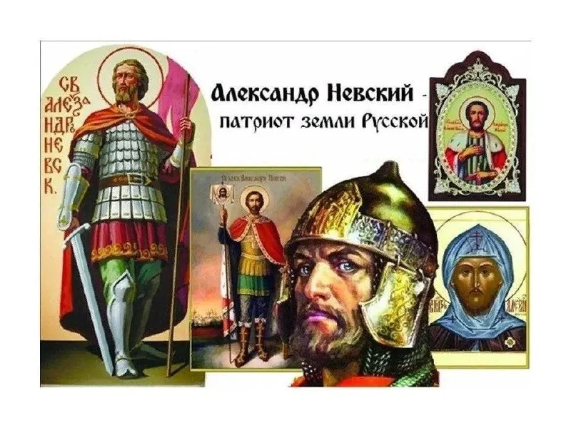 Пост из Календарь Российской Империи.