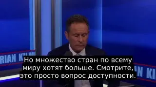 Пост из Россия|Новости|Важно🇷🇺