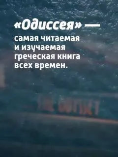 Пост канала «Телеканал «Россия-Культура»» от 29 сентября 2026 г.