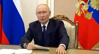 Post by “РОССИЯ” from September 30, 2026