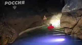 Post by “РОССИЯ” from September 30, 2026