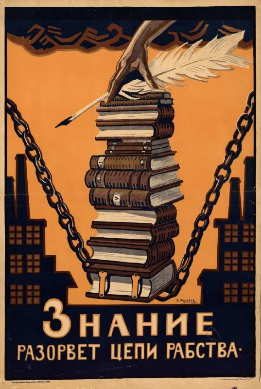 Пост из 🇷🇺☦️ Russian БaZa ☦️🇷🇺