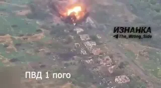 Post by “🇷🇺☦️ Russian БaZa ☦️🇷🇺” from September 30, 2026