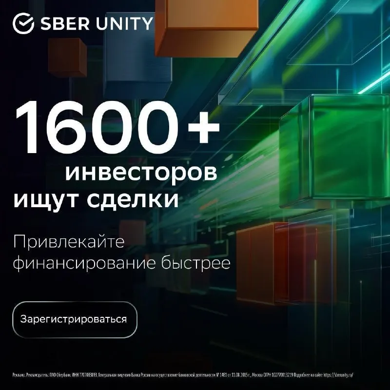 Пост канала «MMI» от 30 сентября 2026 г.