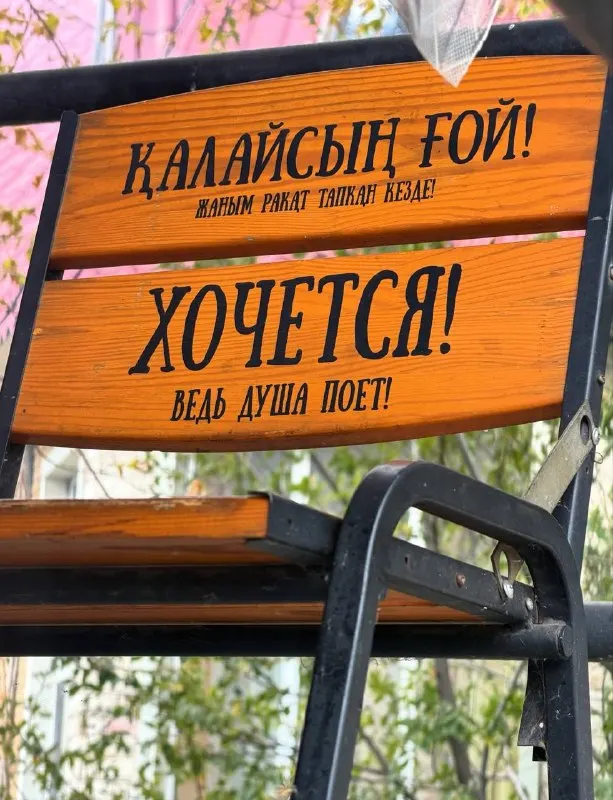 Пост канала «Русская Рыжая (Александра Коновченко)» от 26 сентября 2026 г.
