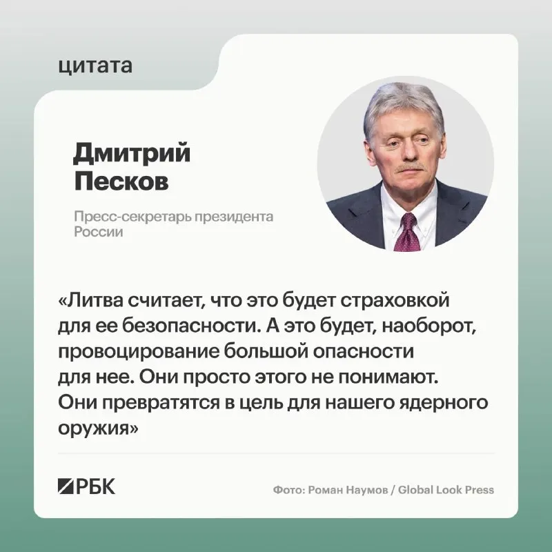 Пост из Батальон "Русские Медведи"🐻