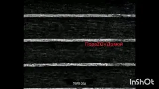 Post by “ПОРА 🅉 🄾 🅅 ДОМОЙ🇷🇺” from October 1, 2026