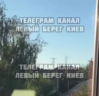 Пост канала «Русская Z Весна: 105-й полк НМ ДНР» от 30 сентября 2026 г.