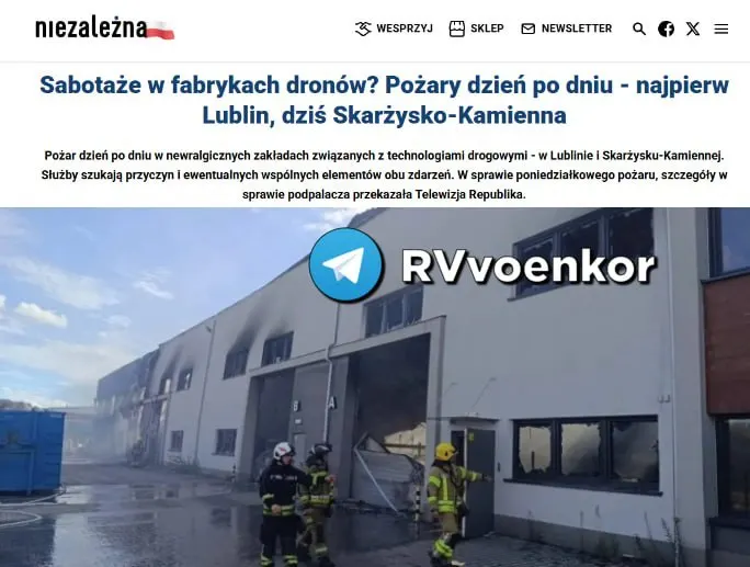 Пост из Операция Z: Военкоры Русской Весны