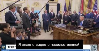 Пост из Операция Z: Военкоры Русской Весны