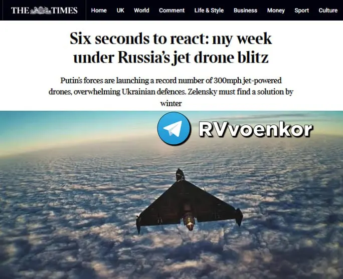 Пост из Операция Z: Военкоры Русской Весны