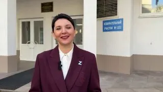 Пост канала «Жанна Рябцева | Госдума РФ» от 20 сентября 2026 г.